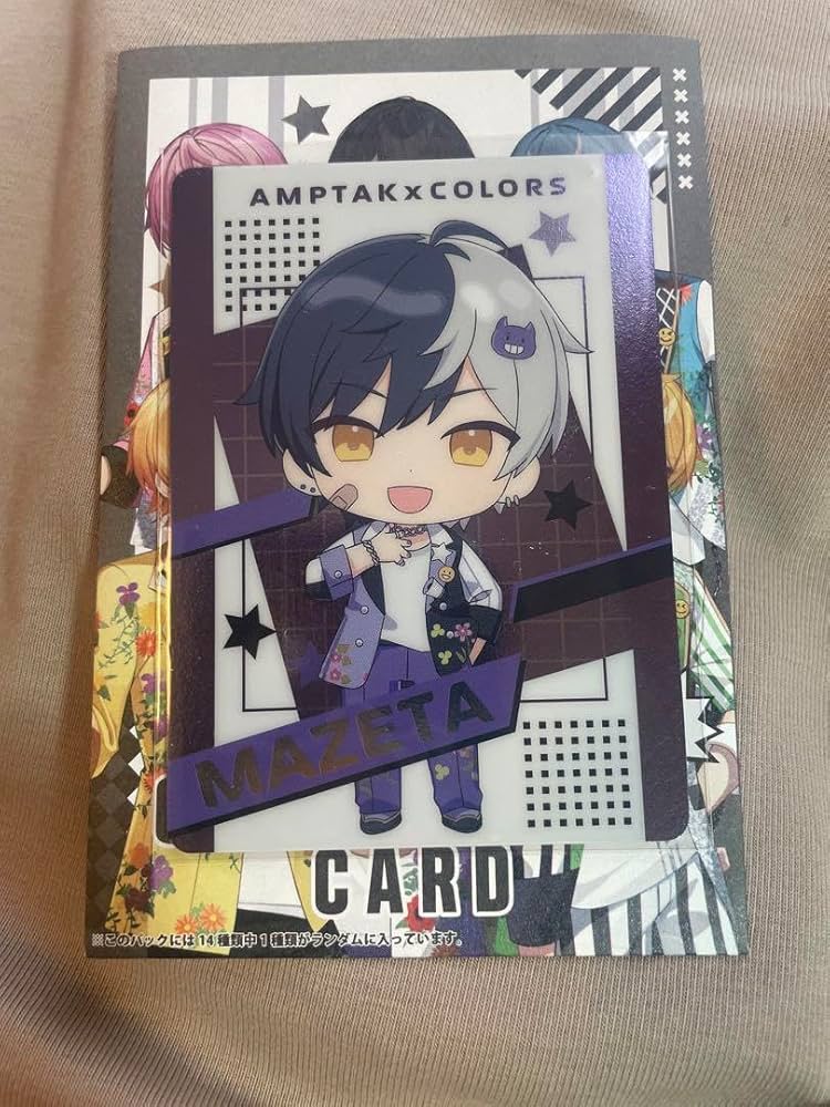 AMPTAKxCOLORS まぜ太 ランダムカードコレクション AMPHAK